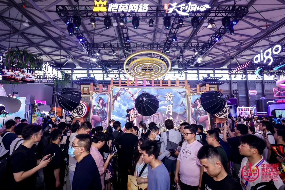 43.89万人次再创新高!第23届ChinaJoy圆满落幕:感谢有你,共赴这场“与AI同游”的盛夏之约 https://cms3.chinajoy.net/157/upload/resources/image/103548.jpg?token=Bearer eyJhbGciOiJIUzUxMiJ9.eyJpc3MiOiJlY2hpc2FuIiwic3ViIjoie1wiY2xpZW50XCI6XCJXRUJcIixcInR5cGVcIjpcIlVTRVJcIixcIm5hbWVcIjpcInVzZXIyX2FwaVwiLFwic2lnbmF0dXJlXCI6bnVsbCxcImV4cGlyZXNfaW5cIjoxODAwMDAwMH0iLCJpYXQiOjE3ODU4MzQ1ODEsImV4cCI6MTc4NTg1MjU4MX0.HoThmgOAUMt0EpWerAm8NYzl6DOy1GtDxDIOGVxXjea3HVMpGDIiP16BBotix2abTm3MiXT5hcOKdUHNC1Lp7g